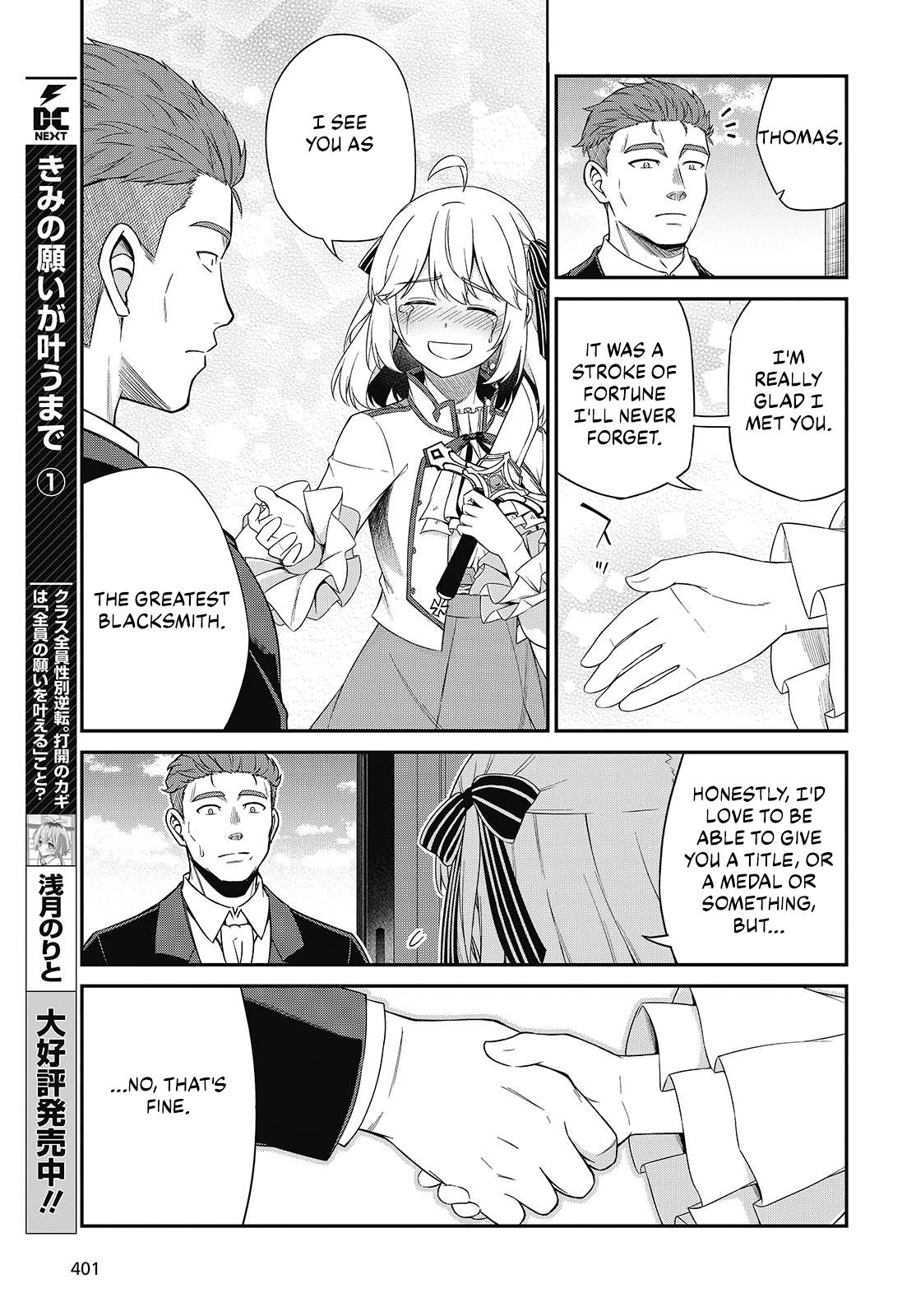 Tensei Oujo to Tensai Reijou no Mahou Kakumei Chap 52 - Next Chap 53
