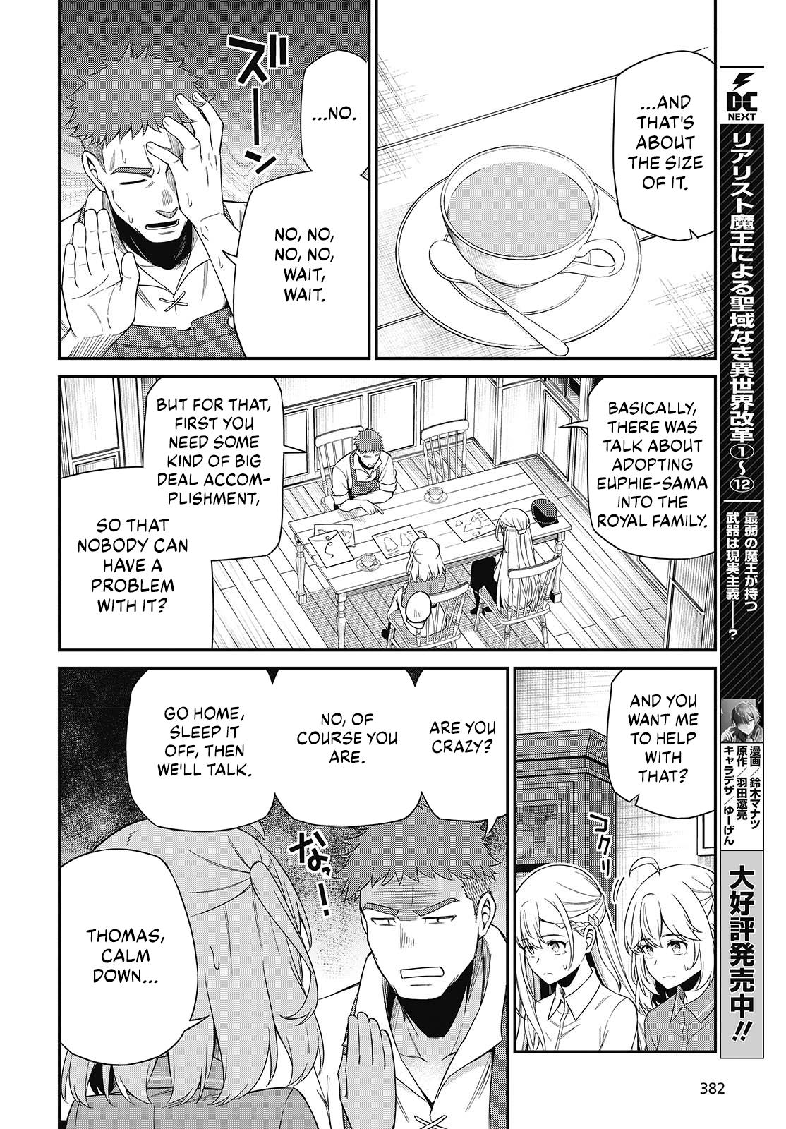 Tensei Oujo to Tensai Reijou no Mahou Kakumei Chap 52 - Next Chap 53