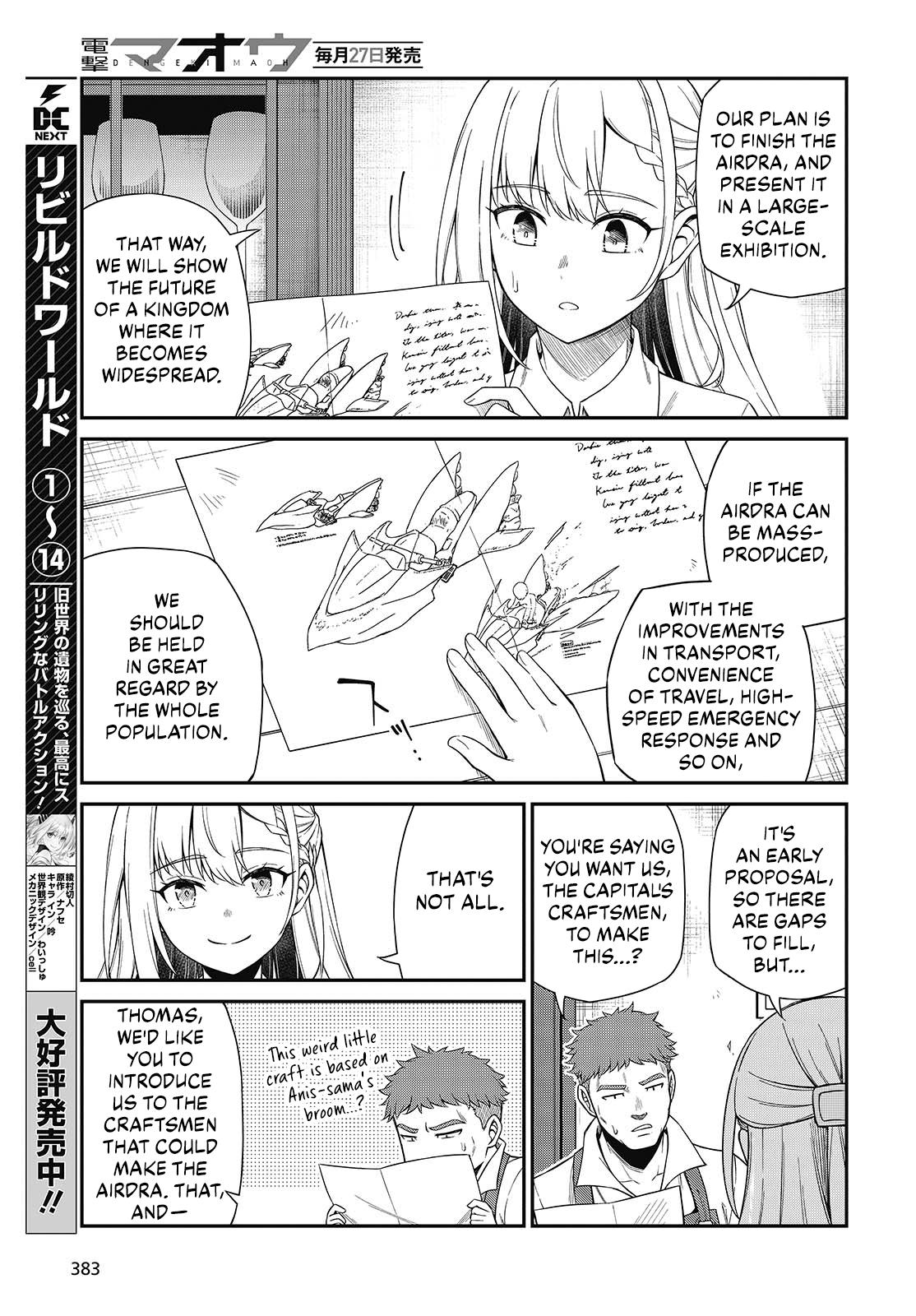 Tensei Oujo to Tensai Reijou no Mahou Kakumei Chap 52 - Next Chap 53