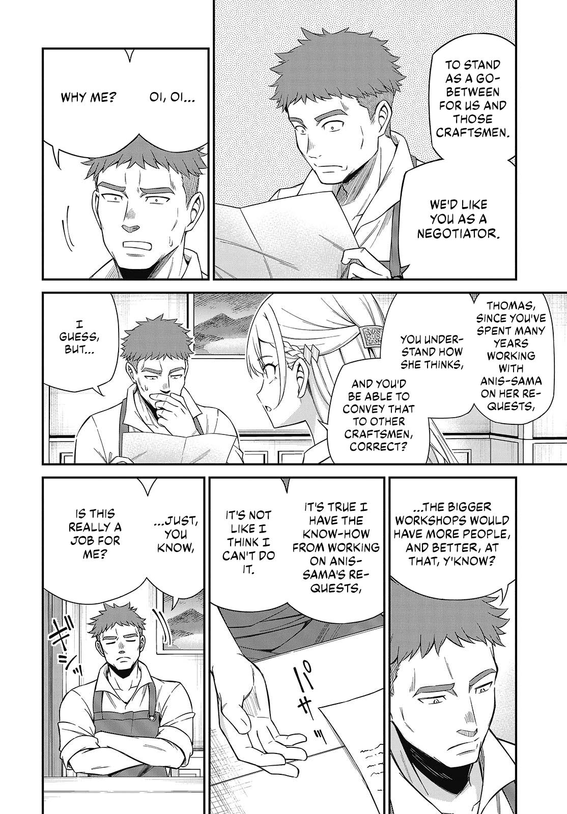 Tensei Oujo to Tensai Reijou no Mahou Kakumei Chap 52 - Next Chap 53