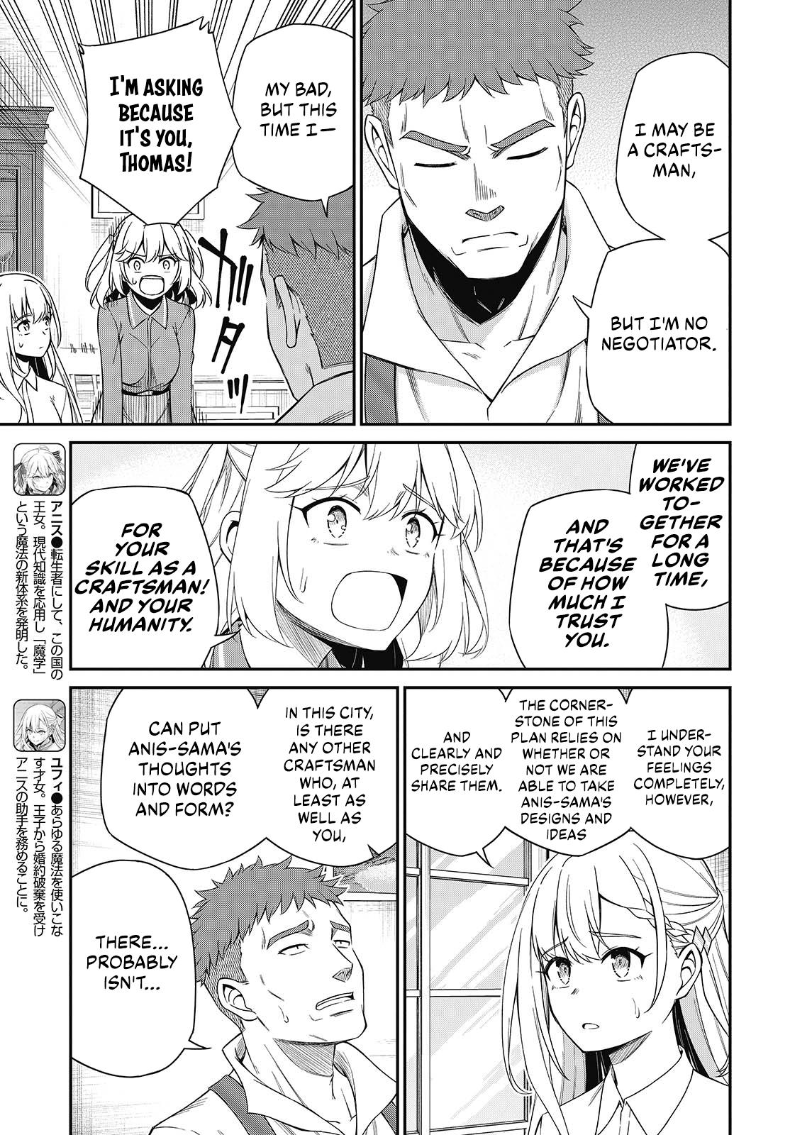 Tensei Oujo to Tensai Reijou no Mahou Kakumei Chap 52 - Next Chap 53