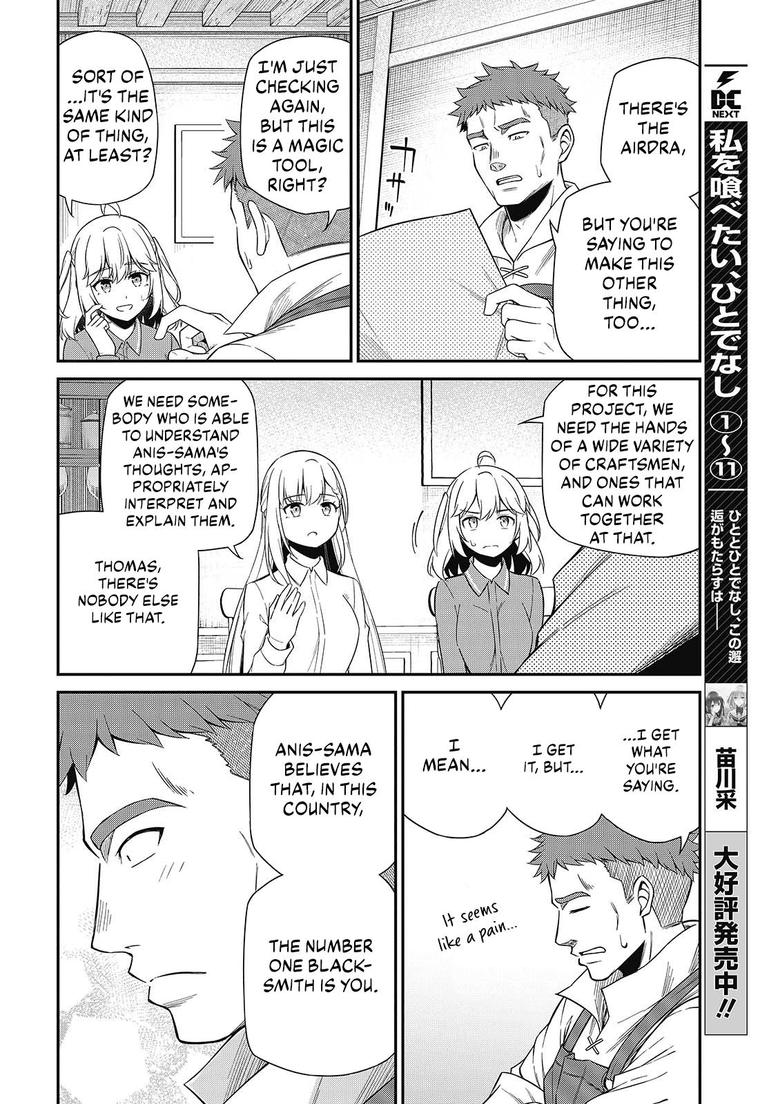 Tensei Oujo to Tensai Reijou no Mahou Kakumei Chap 52 - Next Chap 53