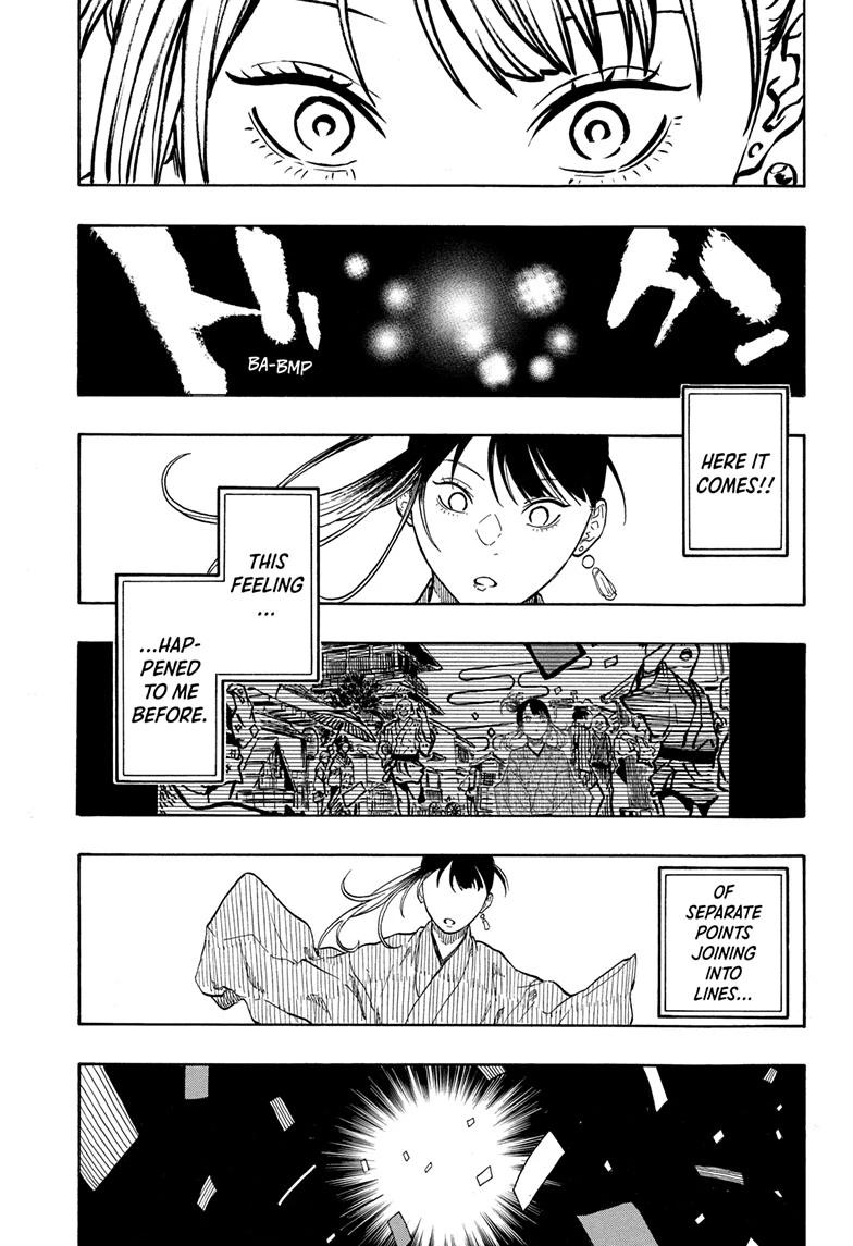 Akane-banashi Chap 203 - Next Chap 204