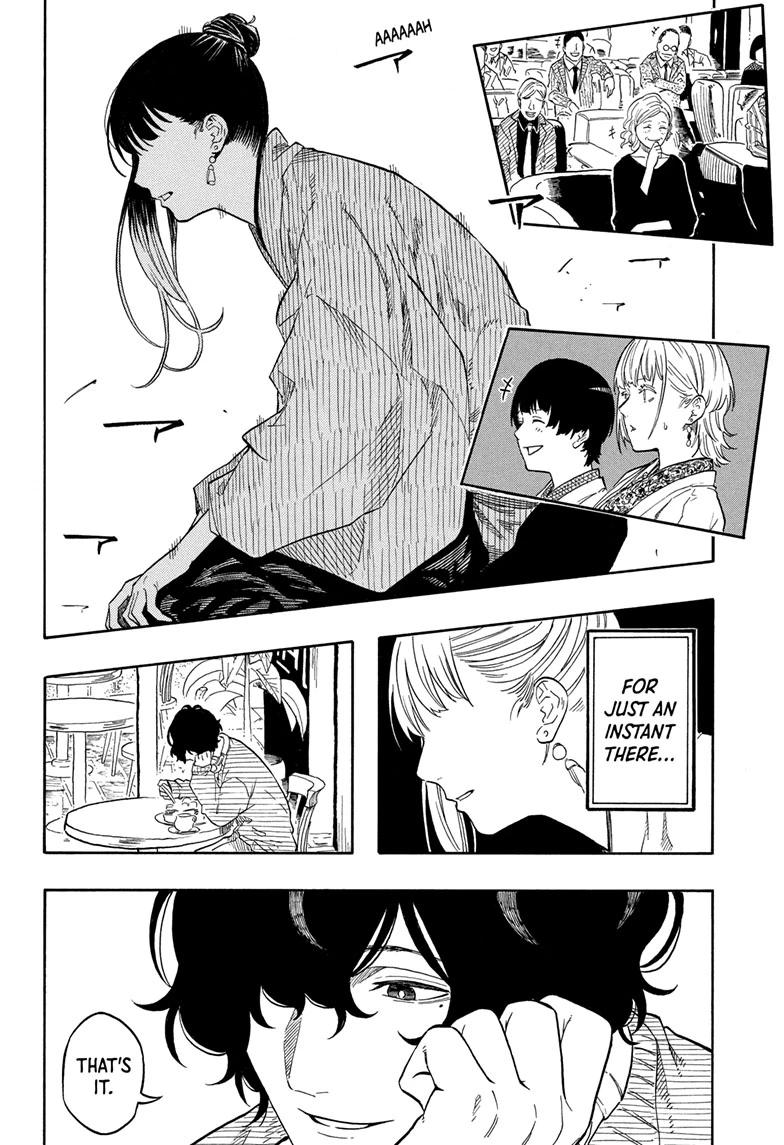 Akane-banashi Chap 203 - Next Chap 204