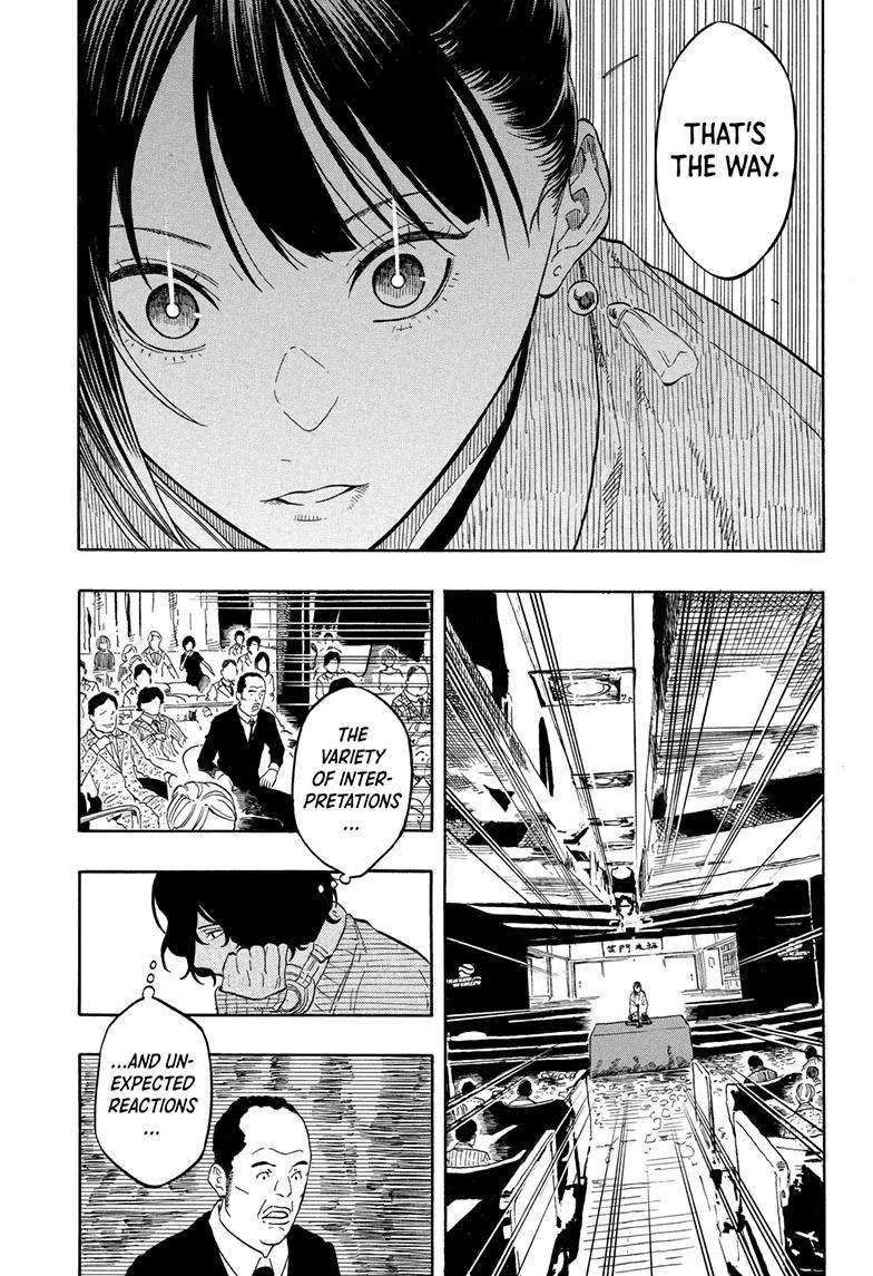 Akane-banashi Chap 203 - Next Chap 204