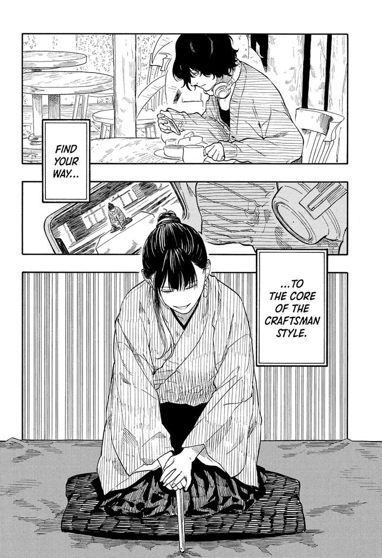 Akane-banashi Chap 203 - Next Chap 204