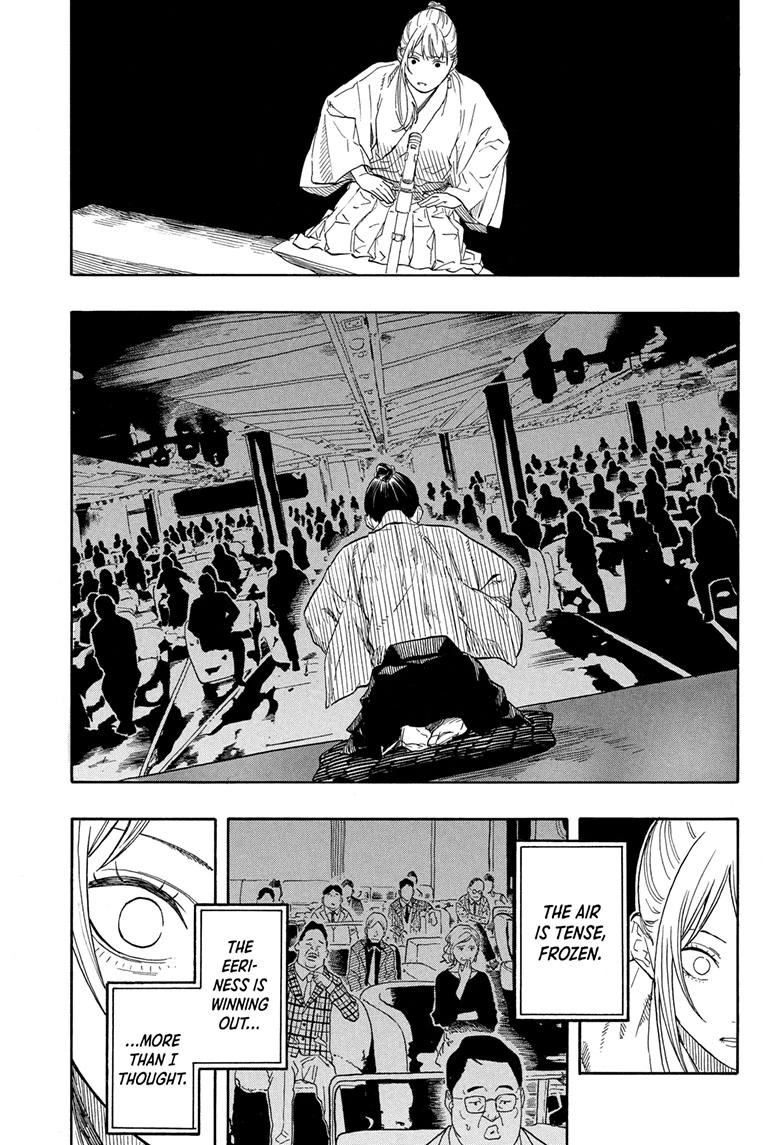 Akane-banashi Chap 203 - Next Chap 204