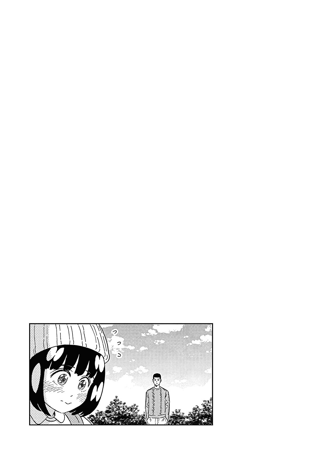 Keppeki Danshi! Aoyama-kun Chap 46 - Next Chap 47