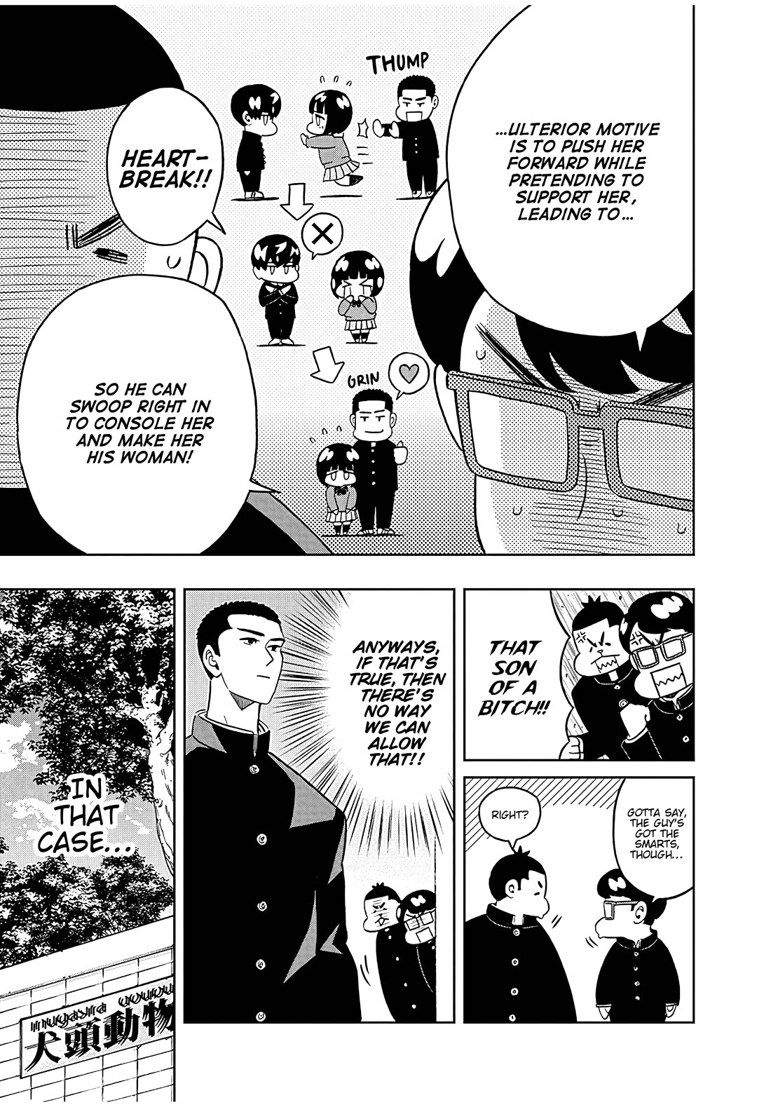 Keppeki Danshi! Aoyama-kun Chap 46 - Next Chap 47