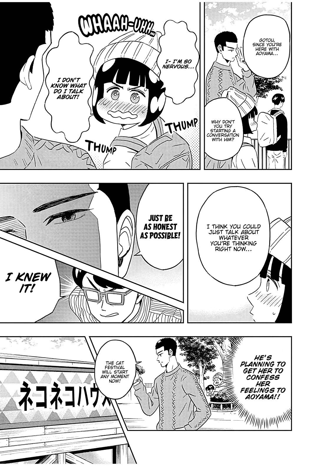 Keppeki Danshi! Aoyama-kun Chap 46 - Next Chap 47