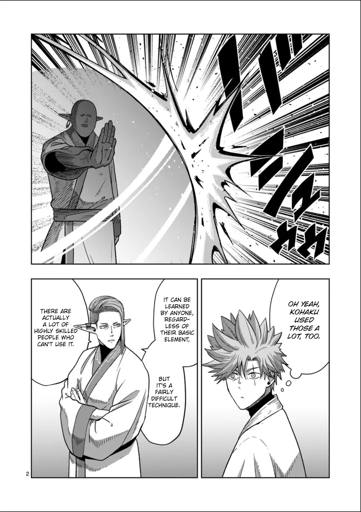 Iken Senki Völundio Chap 71.3 - Next Chap 72.3