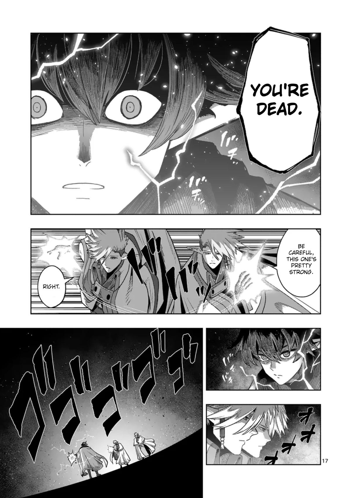 Iken Senki Völundio Chap 71.3 - Next Chap 72.3