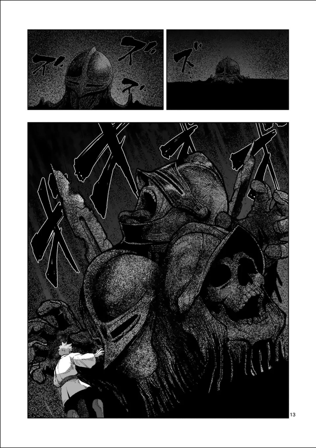 Iken Senki Völundio Chap 71.3 - Next Chap 72.3