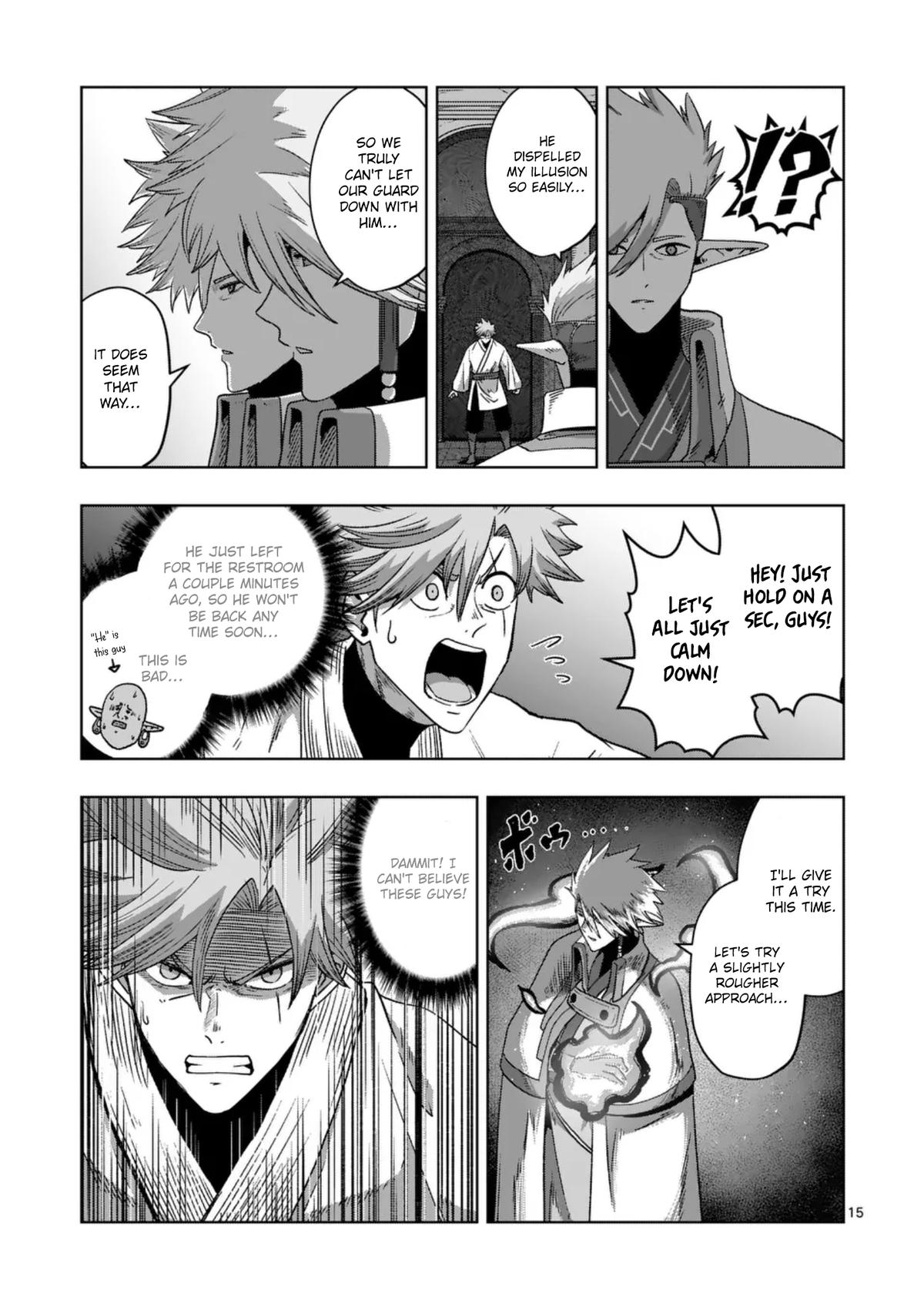 Iken Senki Völundio Chap 71.3 - Next Chap 72.3