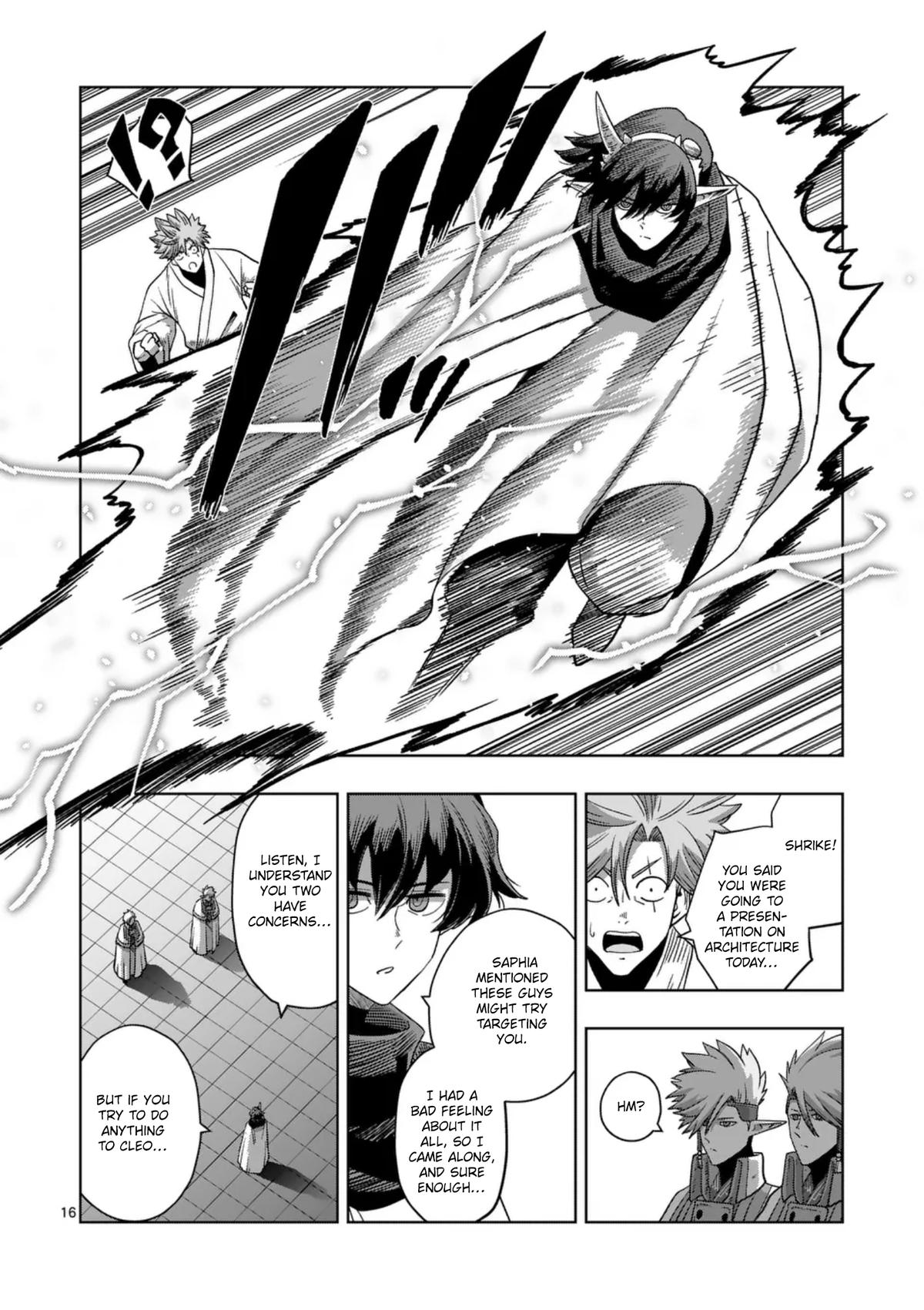 Iken Senki Völundio Chap 71.3 - Next Chap 72.3