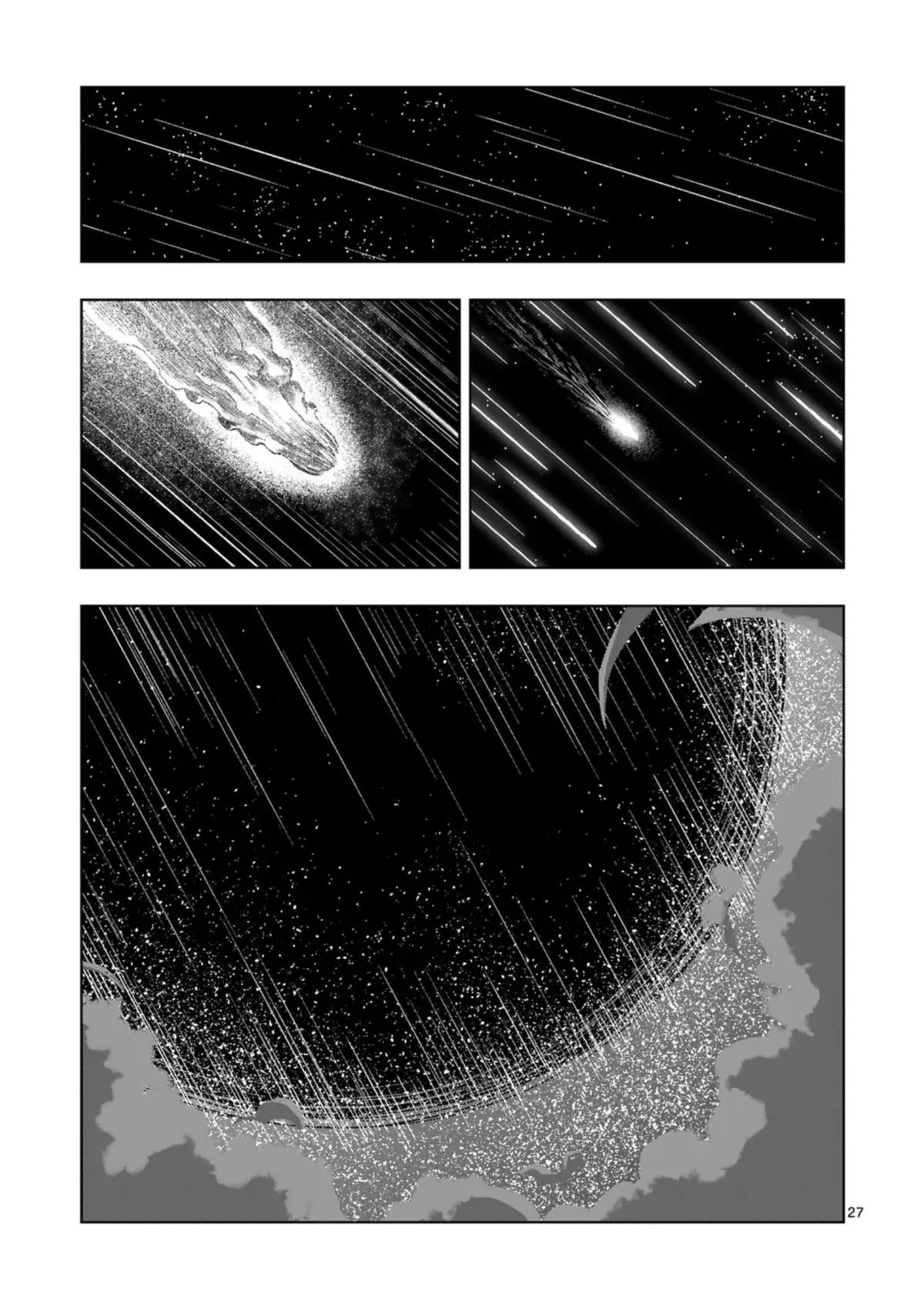 Iken Senki Völundio Chap 71.3 - Next Chap 72.3