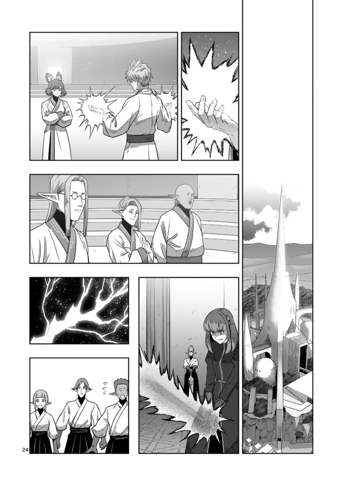 Iken Senki Völundio Chap 71.3 - Next Chap 72.3