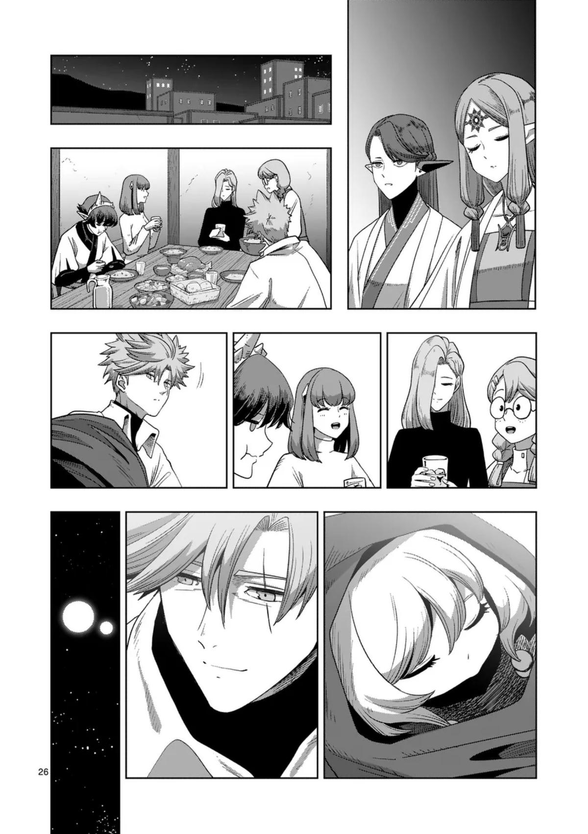 Iken Senki Völundio Chap 71.3 - Next Chap 72.3