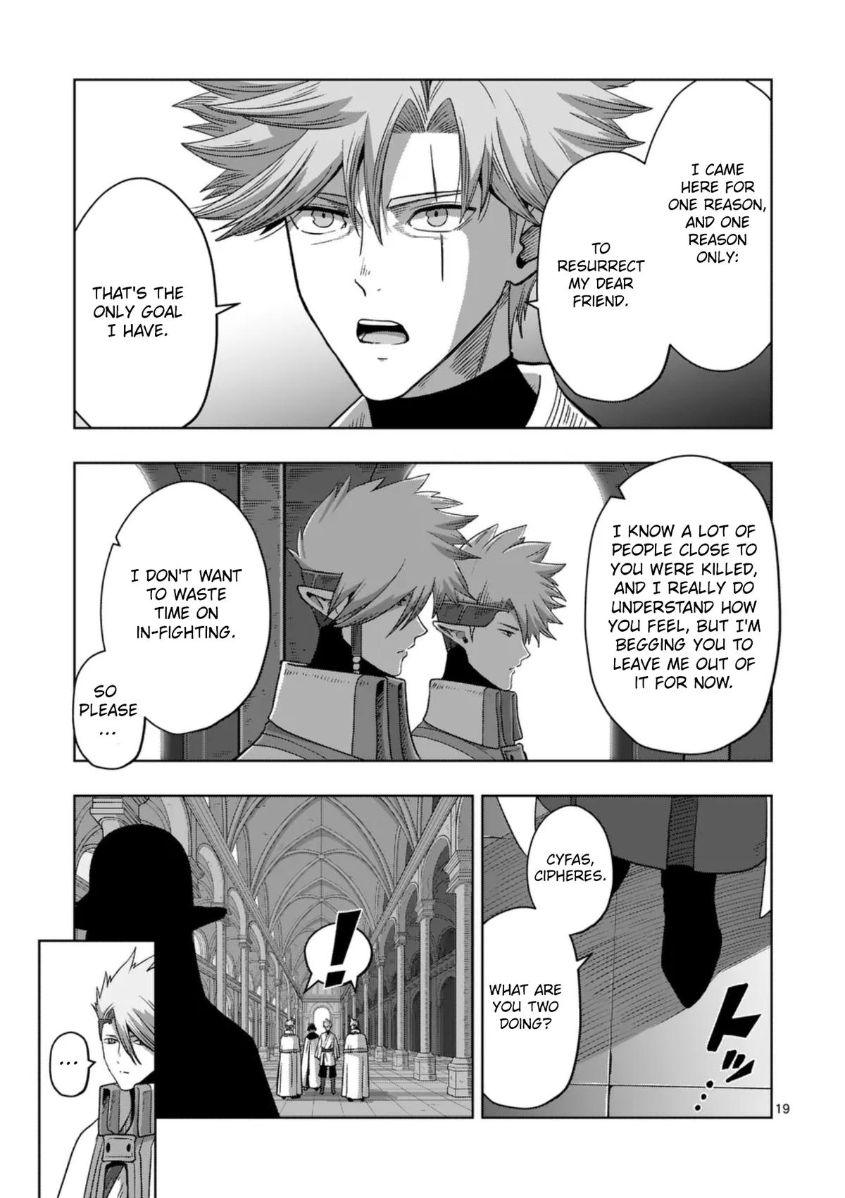 Iken Senki Völundio Chap 71.3 - Next Chap 72.3