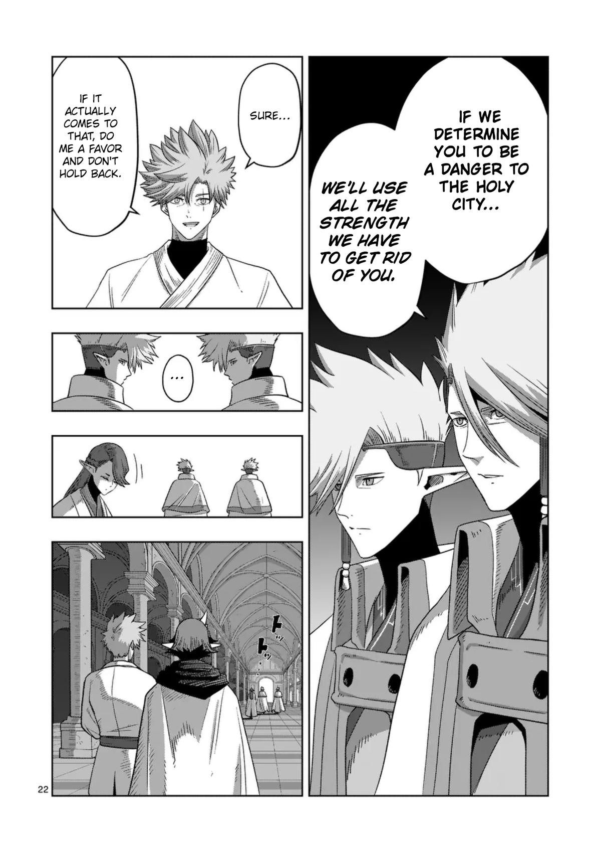 Iken Senki Völundio Chap 71.3 - Next Chap 72.3