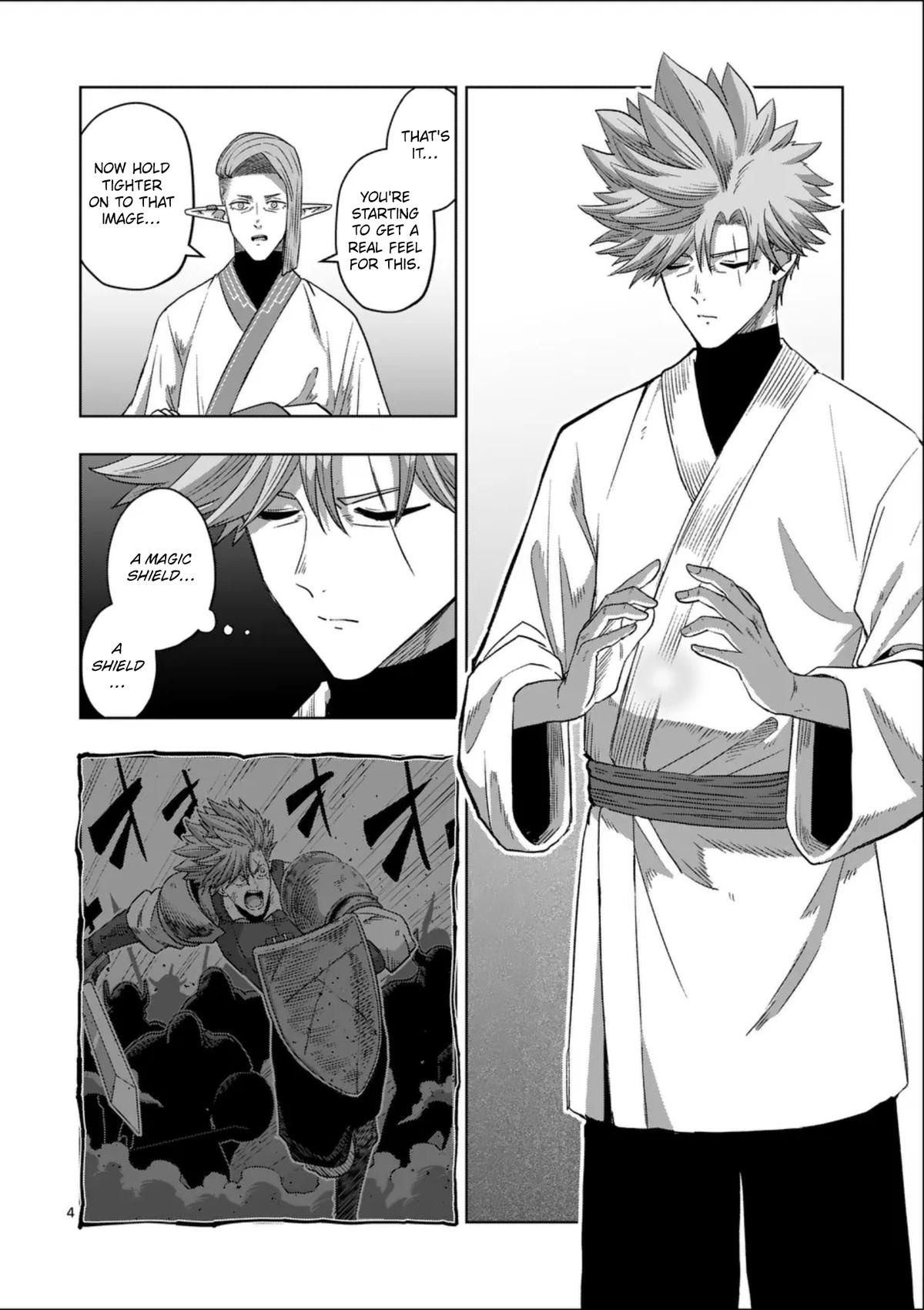 Iken Senki Völundio Chap 71.3 - Next Chap 72.3