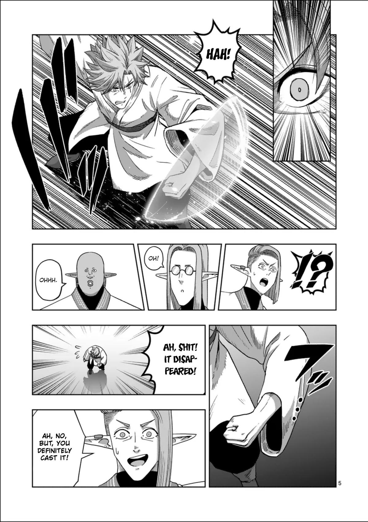 Iken Senki Völundio Chap 71.3 - Next Chap 72.3