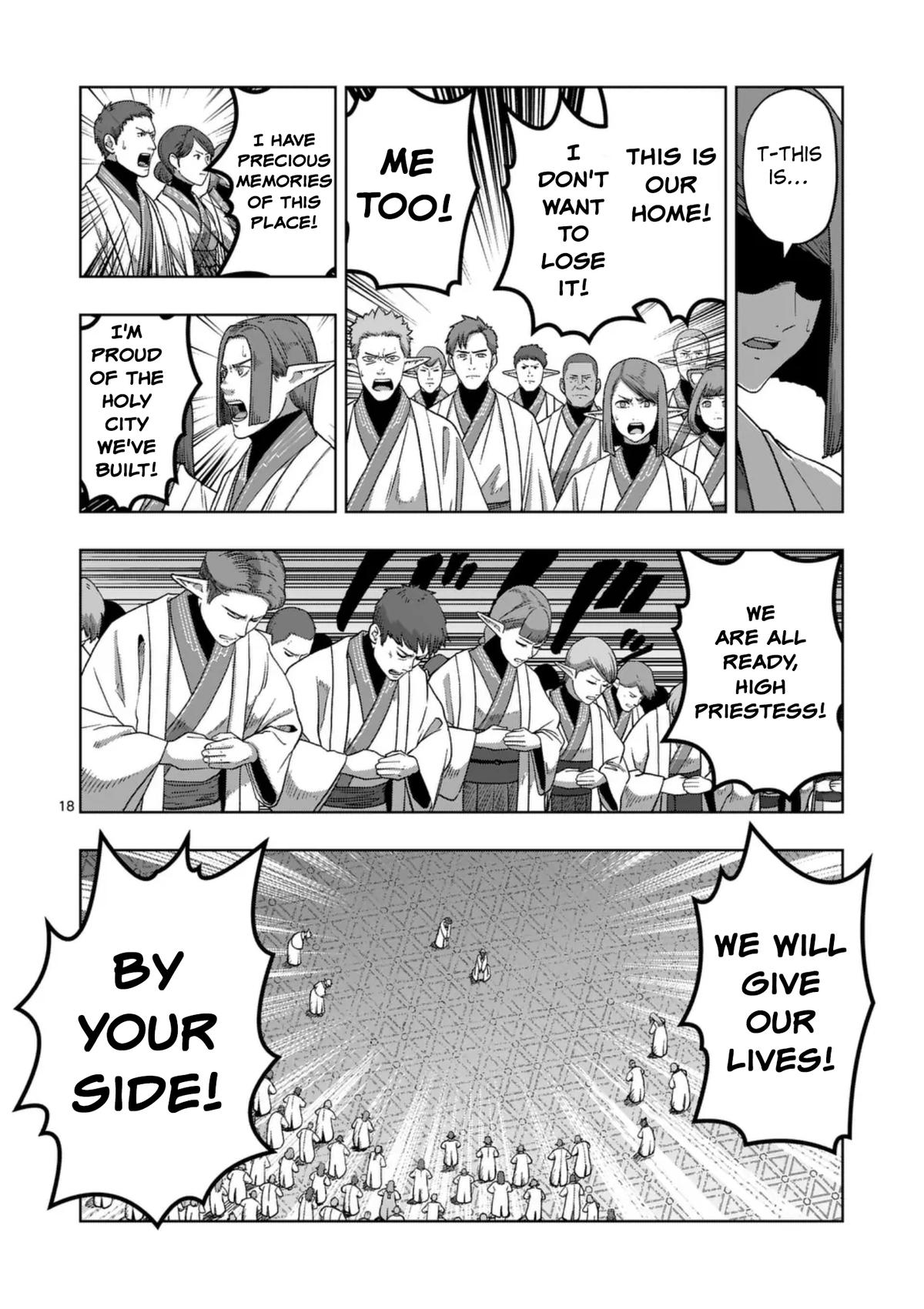 Iken Senki Völundio Chap 72 - Next Chap 73