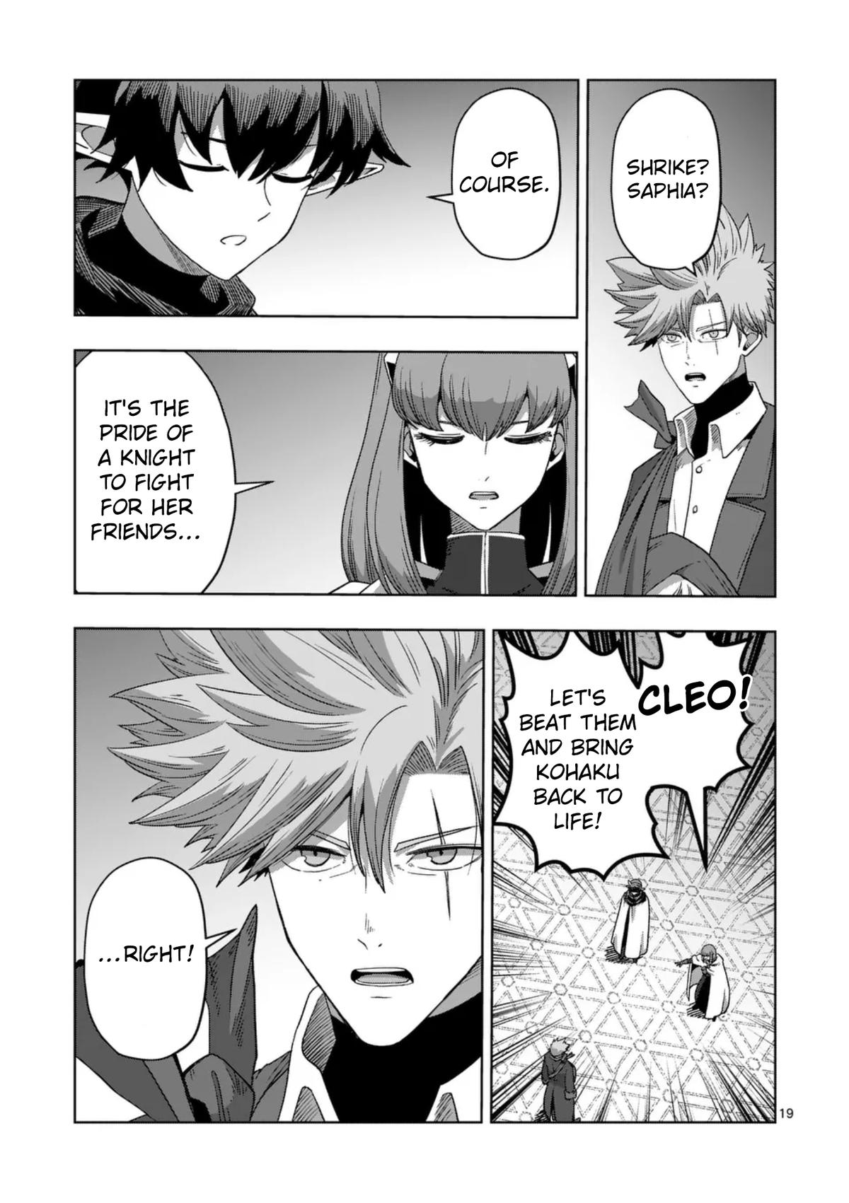 Iken Senki Völundio Chap 72 - Next Chap 73