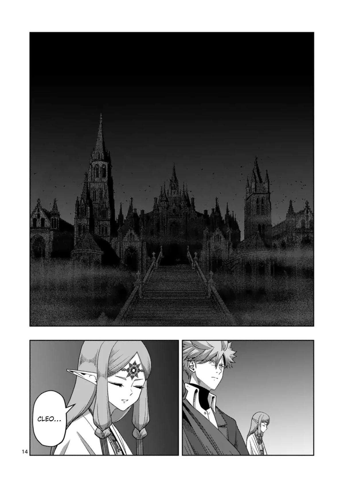 Iken Senki Völundio Chap 72 - Next Chap 73
