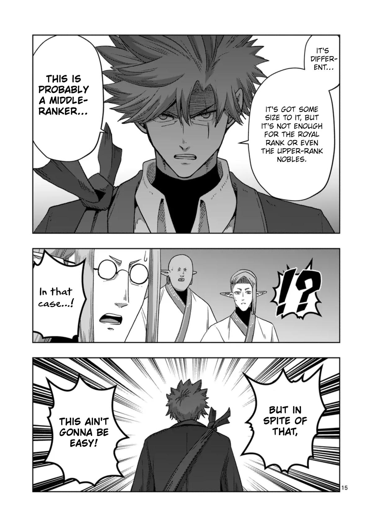 Iken Senki Völundio Chap 72 - Next Chap 73