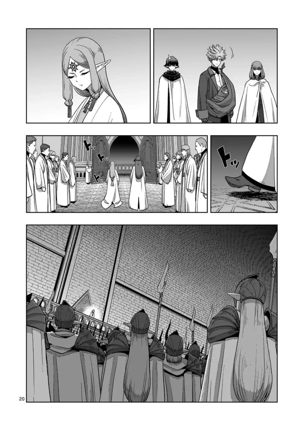 Iken Senki Völundio Chap 72 - Next Chap 73