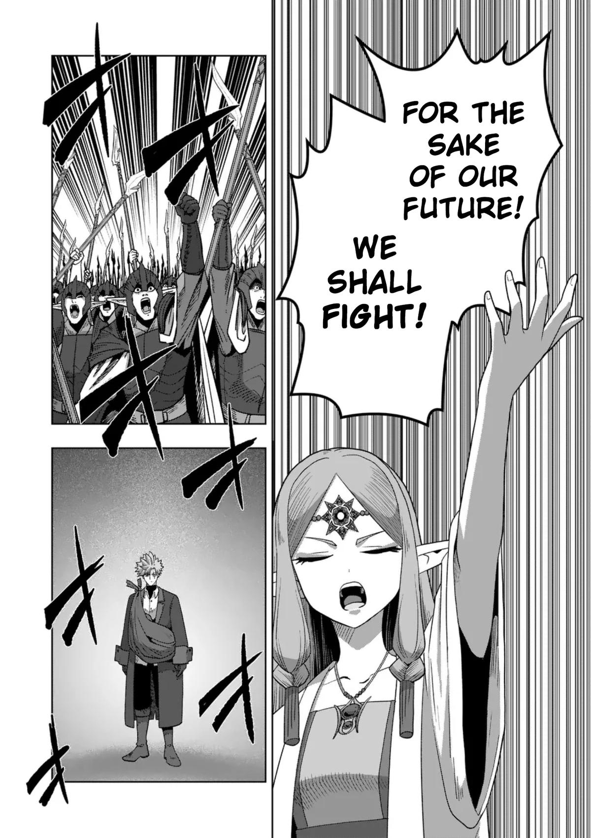 Iken Senki Völundio Chap 72 - Next Chap 73