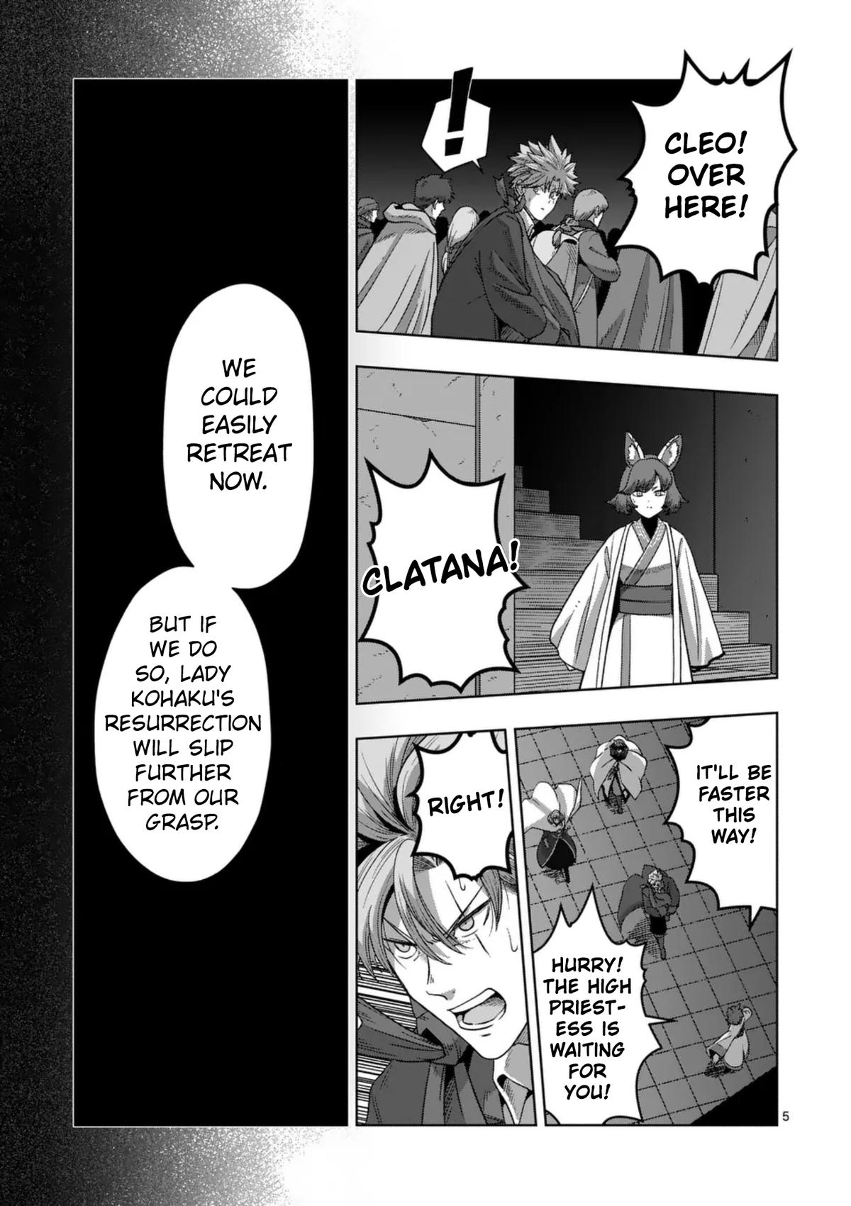 Iken Senki Völundio Chap 72 - Next Chap 73