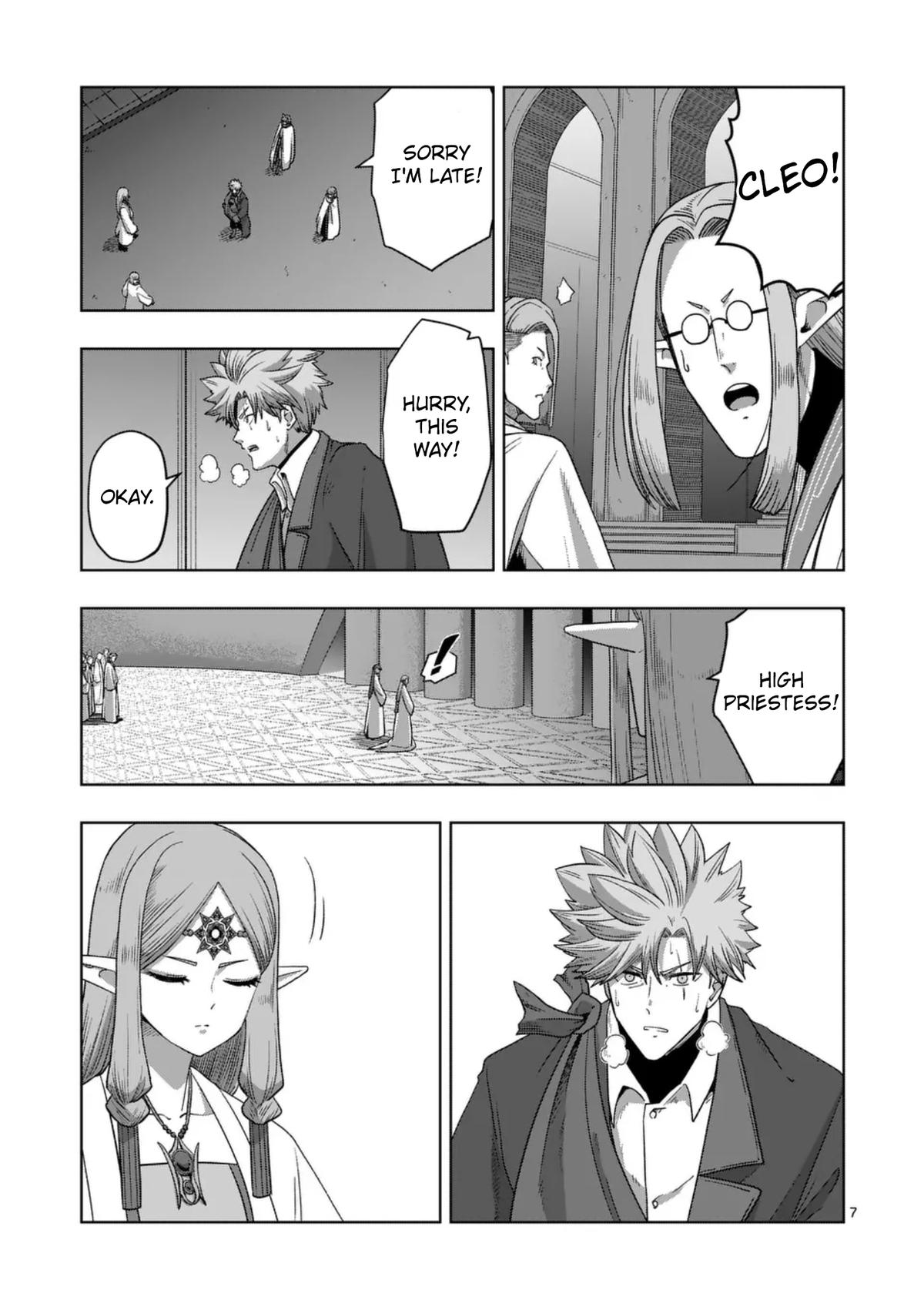 Iken Senki Völundio Chap 72 - Next Chap 73