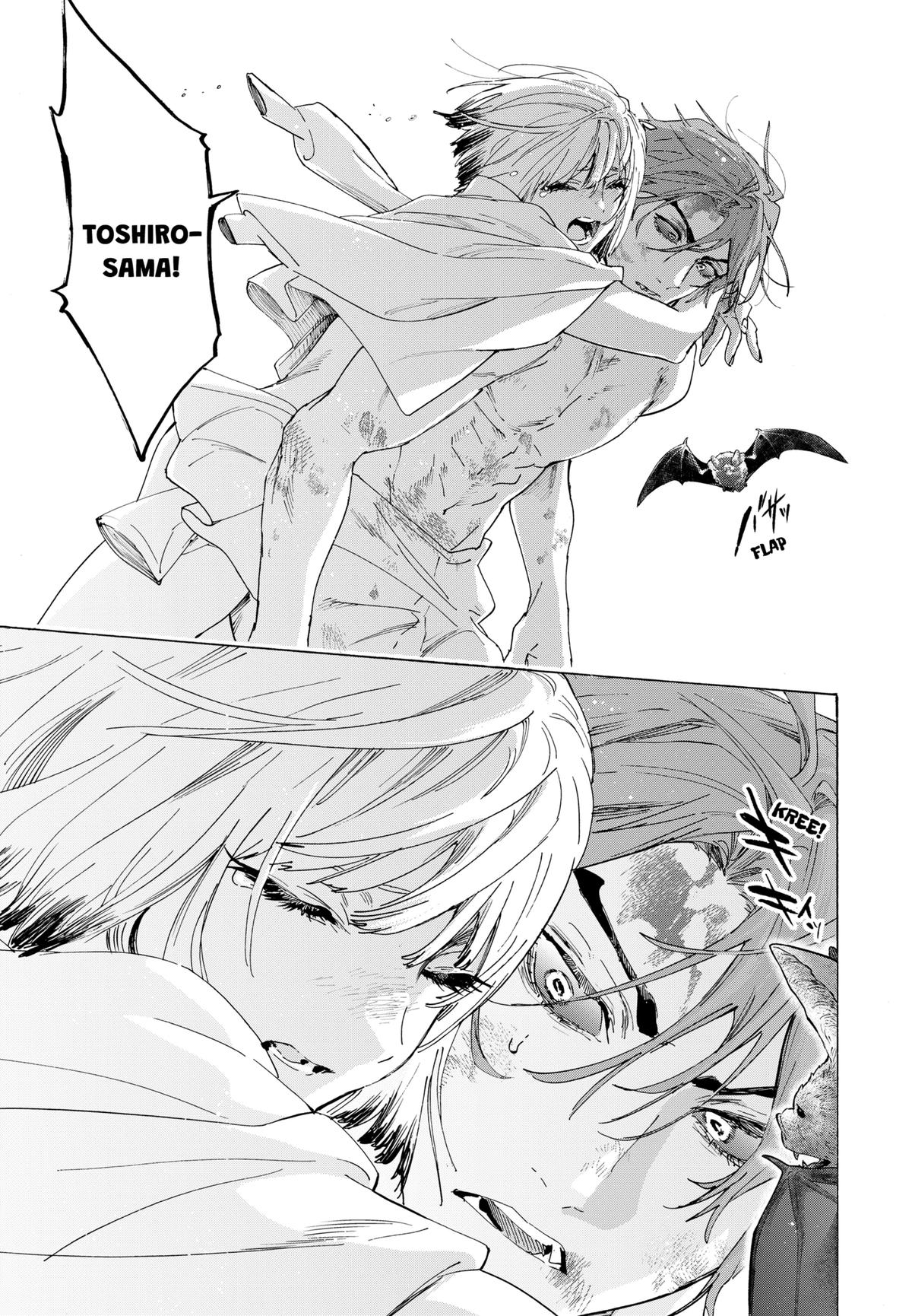 MARRIAGE TOXIN Chap 160 - Next Chap 161