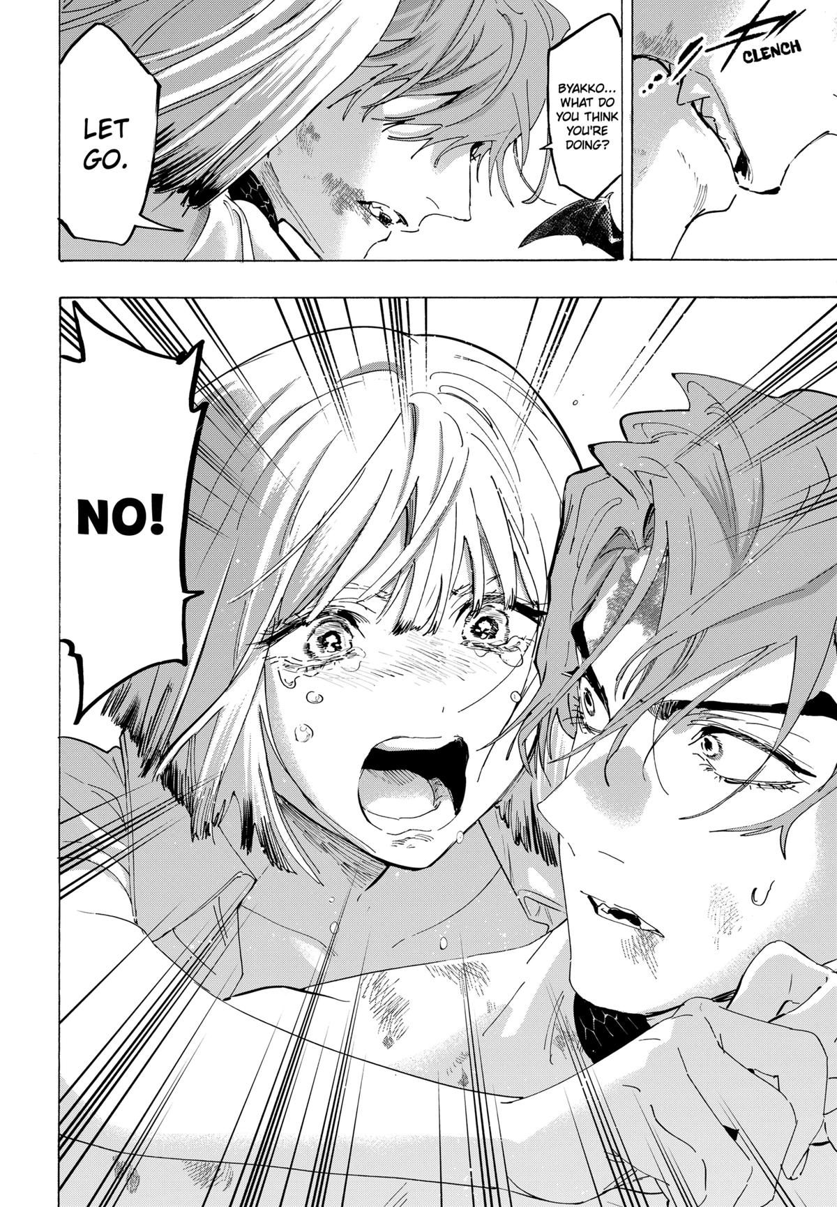 MARRIAGE TOXIN Chap 160 - Next Chap 161