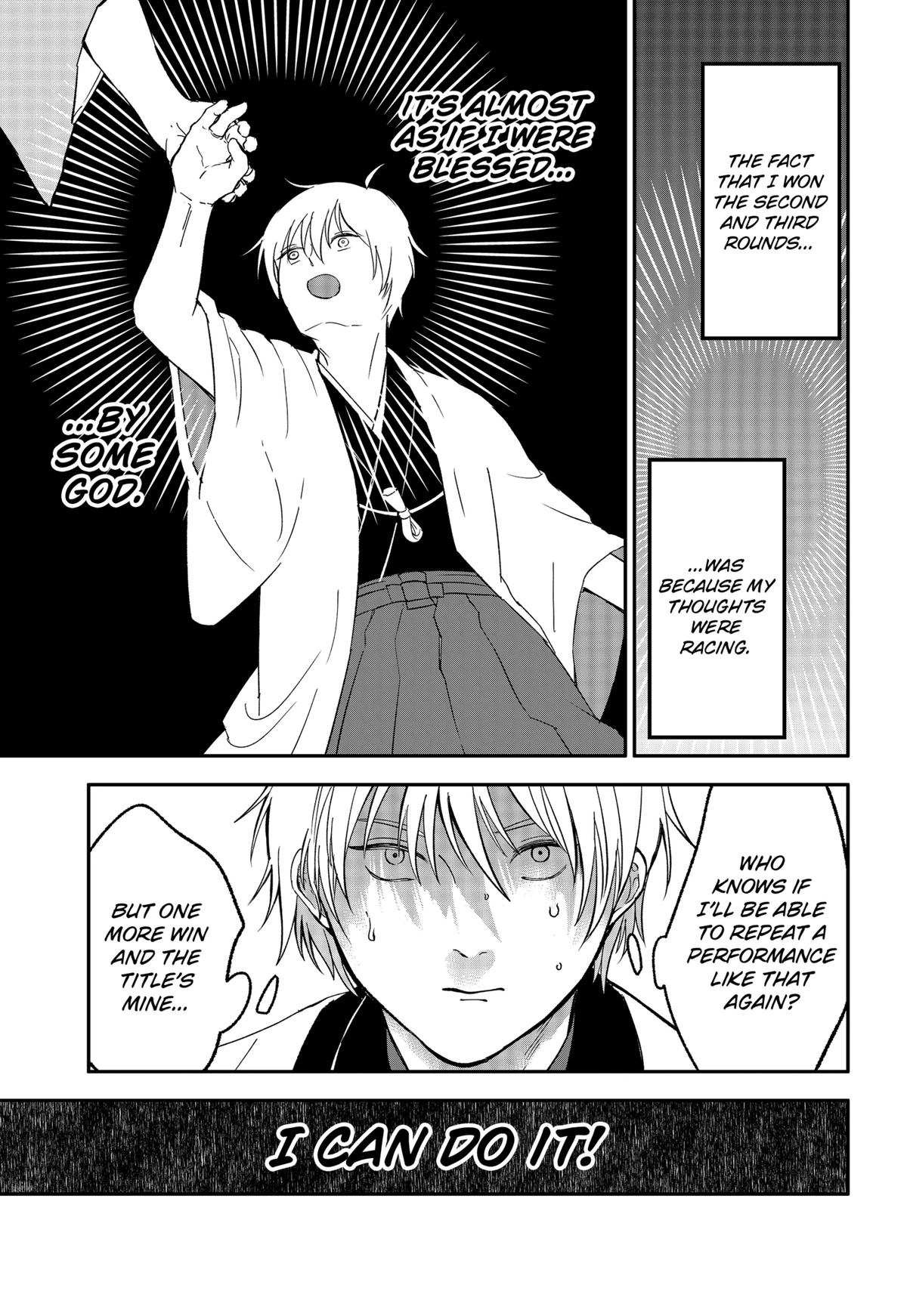 The God Before Me Chap 48 - Next Chap 49