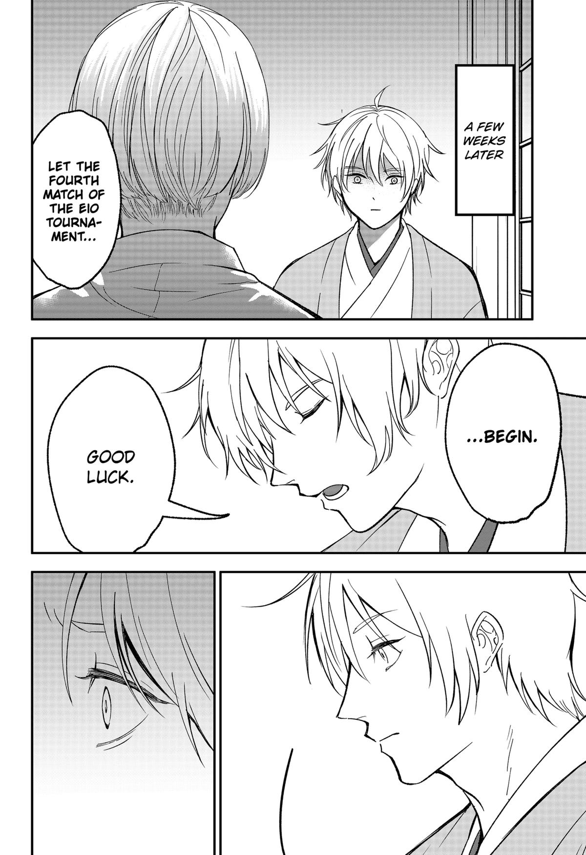 The God Before Me Chap 48 - Next Chap 49