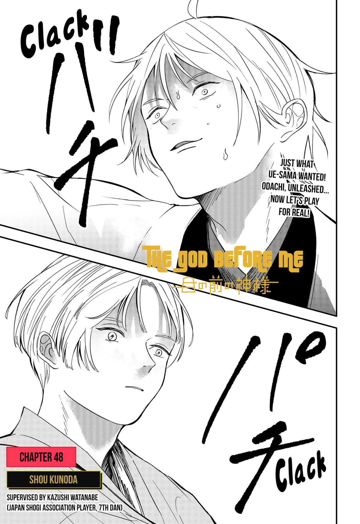 The God Before Me Chap 48 - Next Chap 49