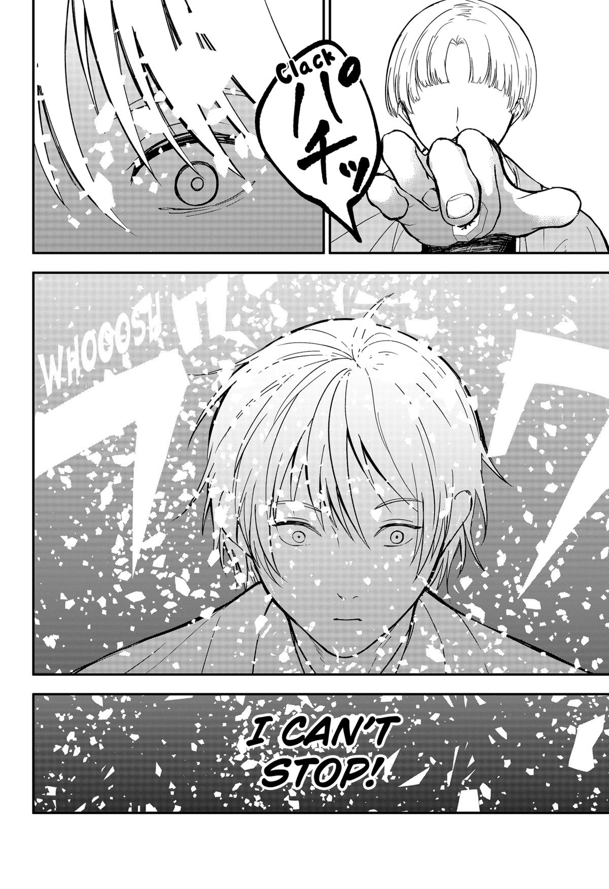 The God Before Me Chap 48 - Next Chap 49