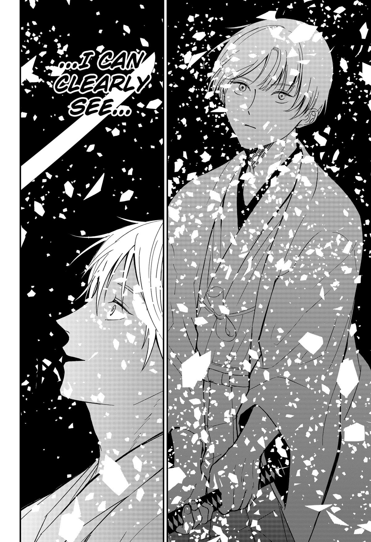 The God Before Me Chap 48 - Next Chap 49