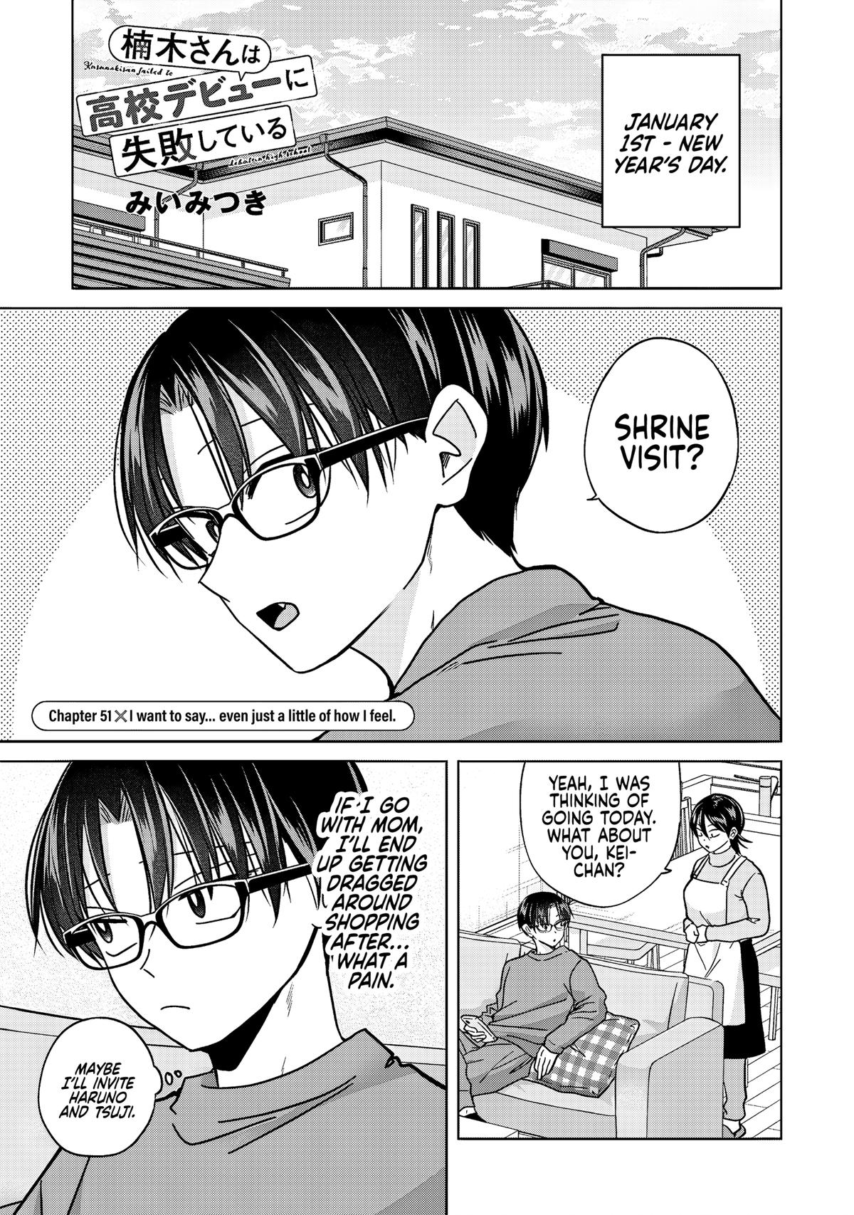 Kusunoki-san wa Koukou Debut ni Shippaishiteiru Chap 51 - Next Chap 52