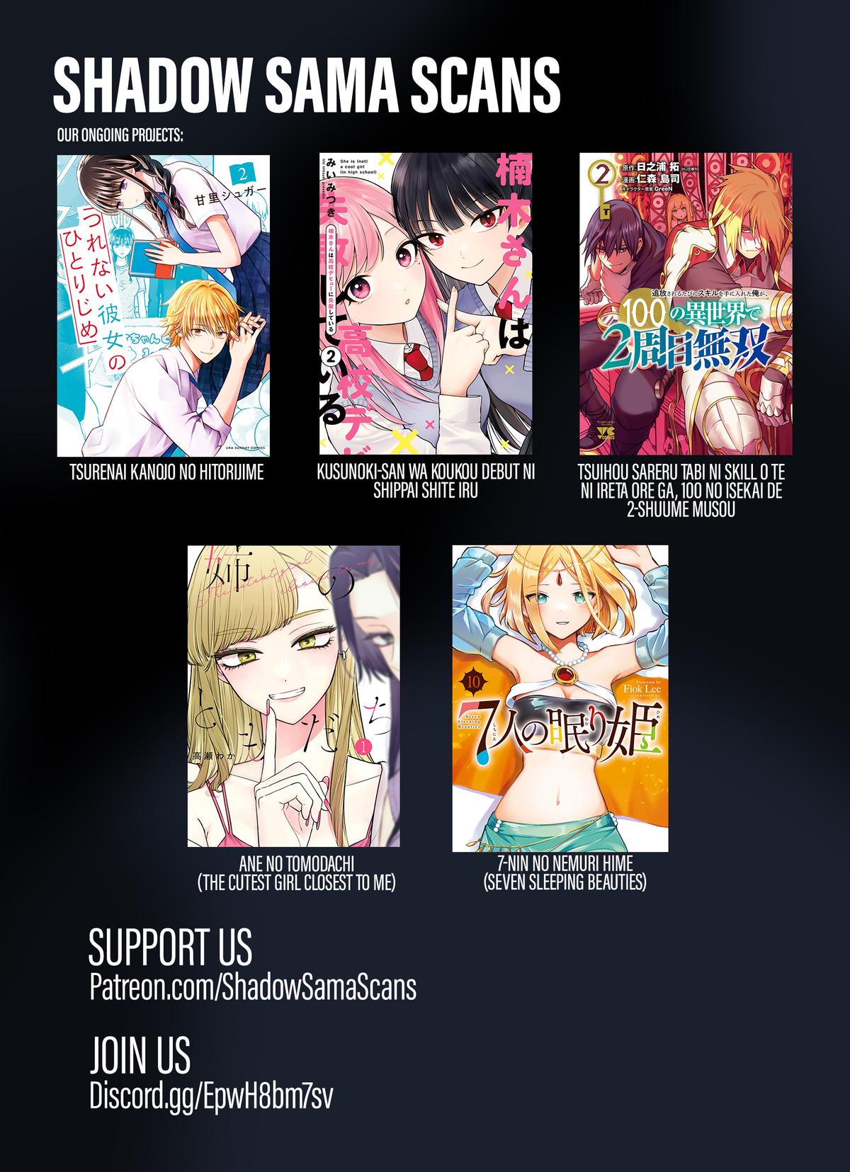 Kusunoki-san wa Koukou Debut ni Shippaishiteiru Chap 51 - Next Chap 52