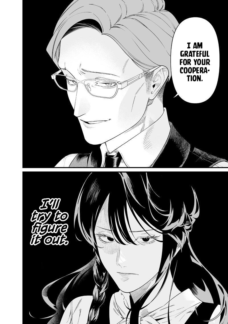 Maria no Danzai Chap 61 - Next Chap 62