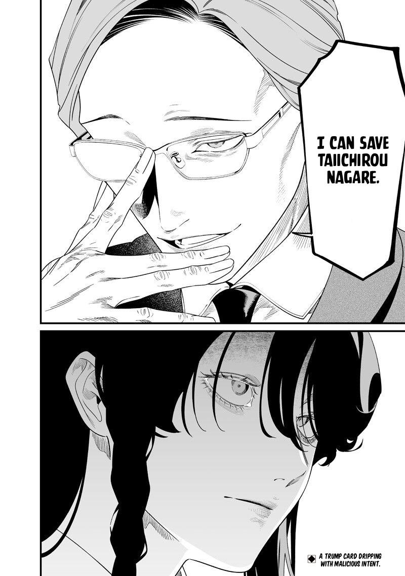 Maria no Danzai Chap 61 - Next Chap 62