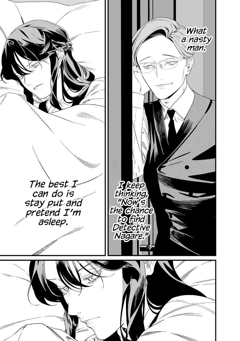 Maria no Danzai Chap 61 - Next Chap 62