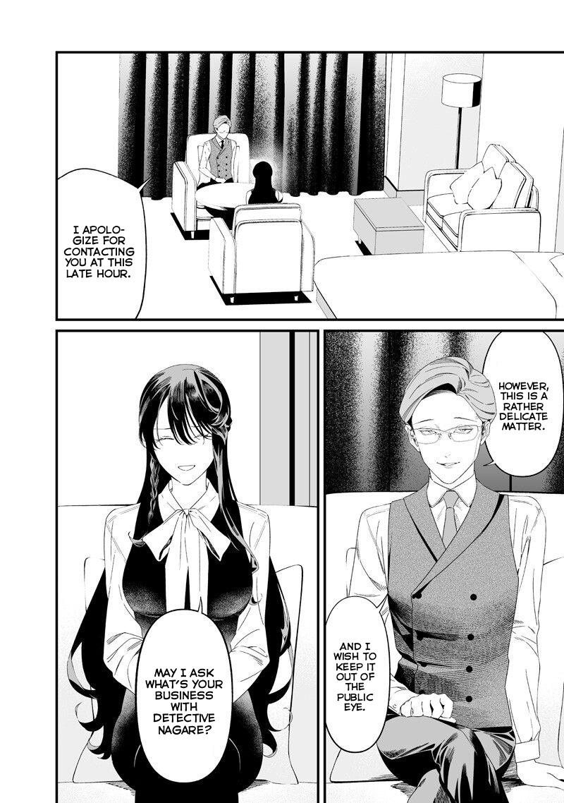 Maria no Danzai Chap 61 - Next Chap 62