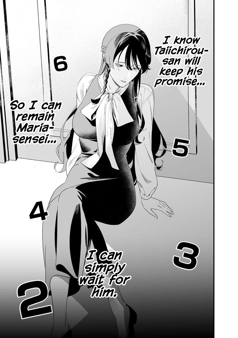 Maria no Danzai Chap 61 - Next Chap 62