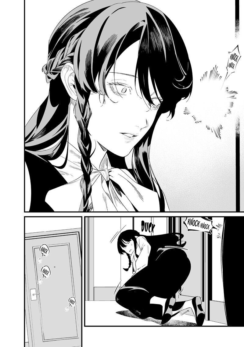 Maria no Danzai Chap 61 - Next Chap 62