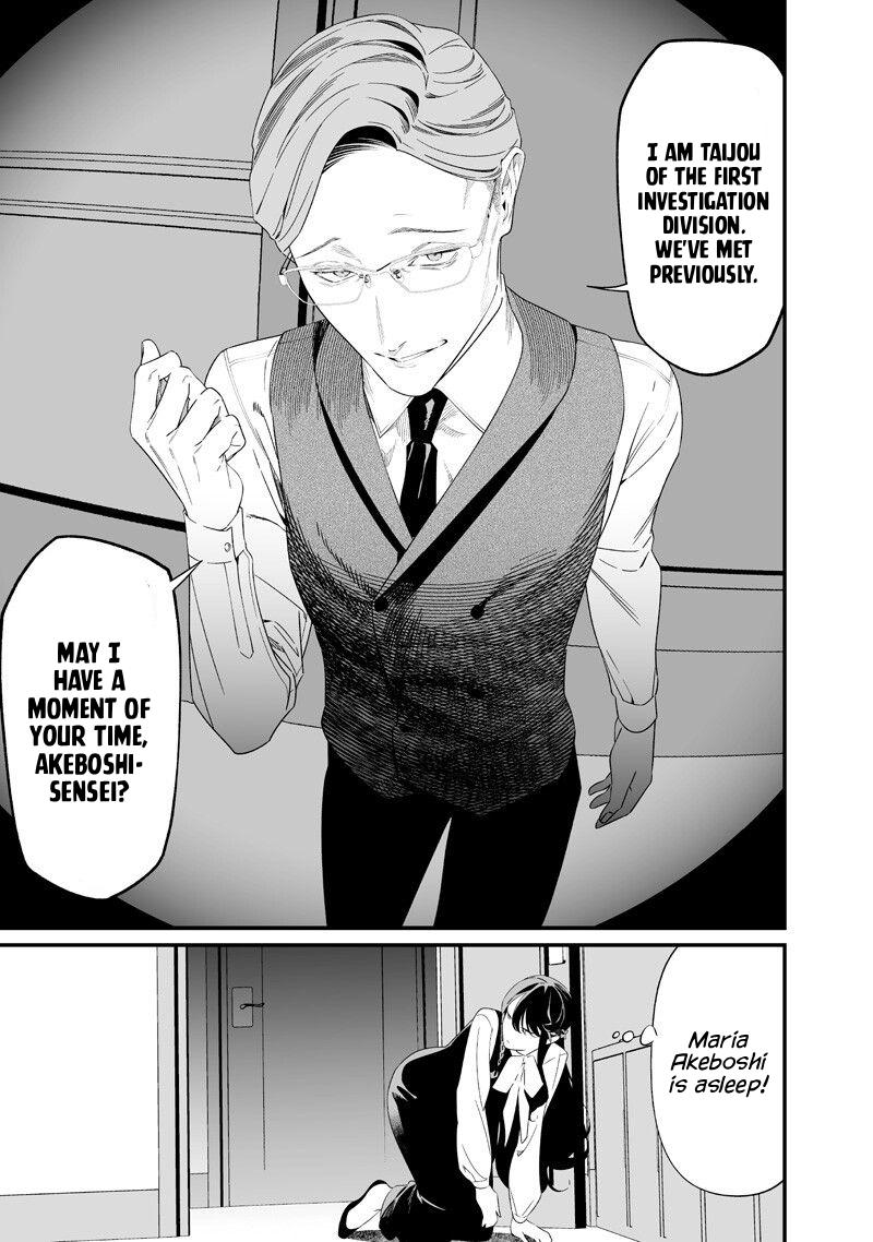 Maria no Danzai Chap 61 - Next Chap 62